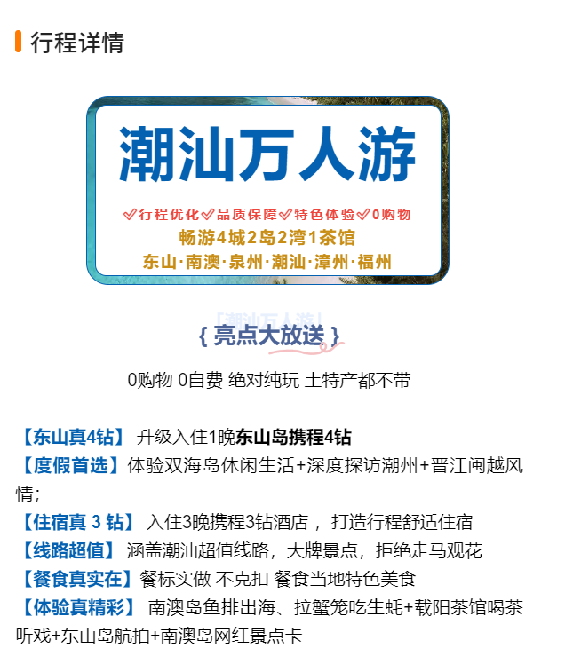 f3fc796b11e21dbcc5a4c2e3f8440f26