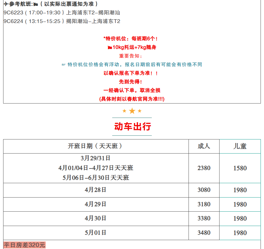 f4429bb00be69824bf0531ece9c8d5ad