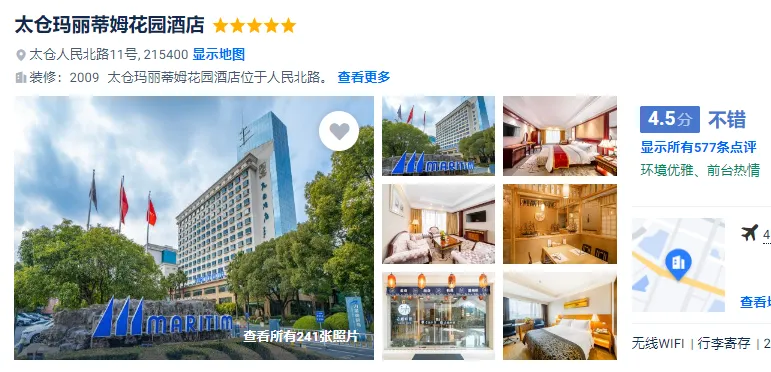 f595bbfb595ab0908d52811602874a06-sz_446596