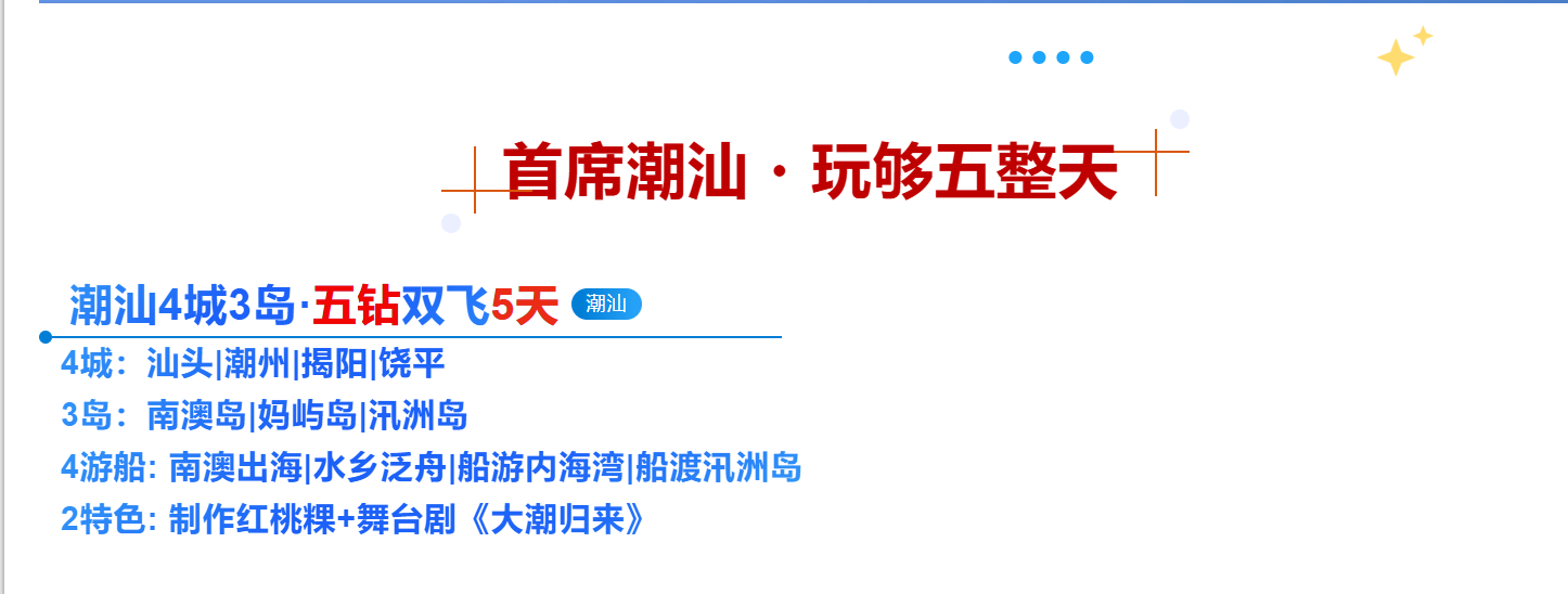 f660d1a0d9f8c7a18d1eb42b0c297c32