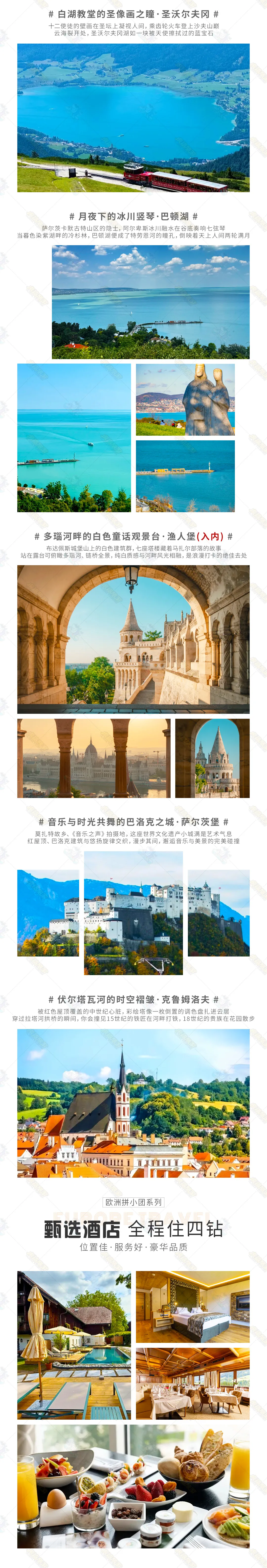 f71698d7ca4374422836814b52148530-sz_2415648