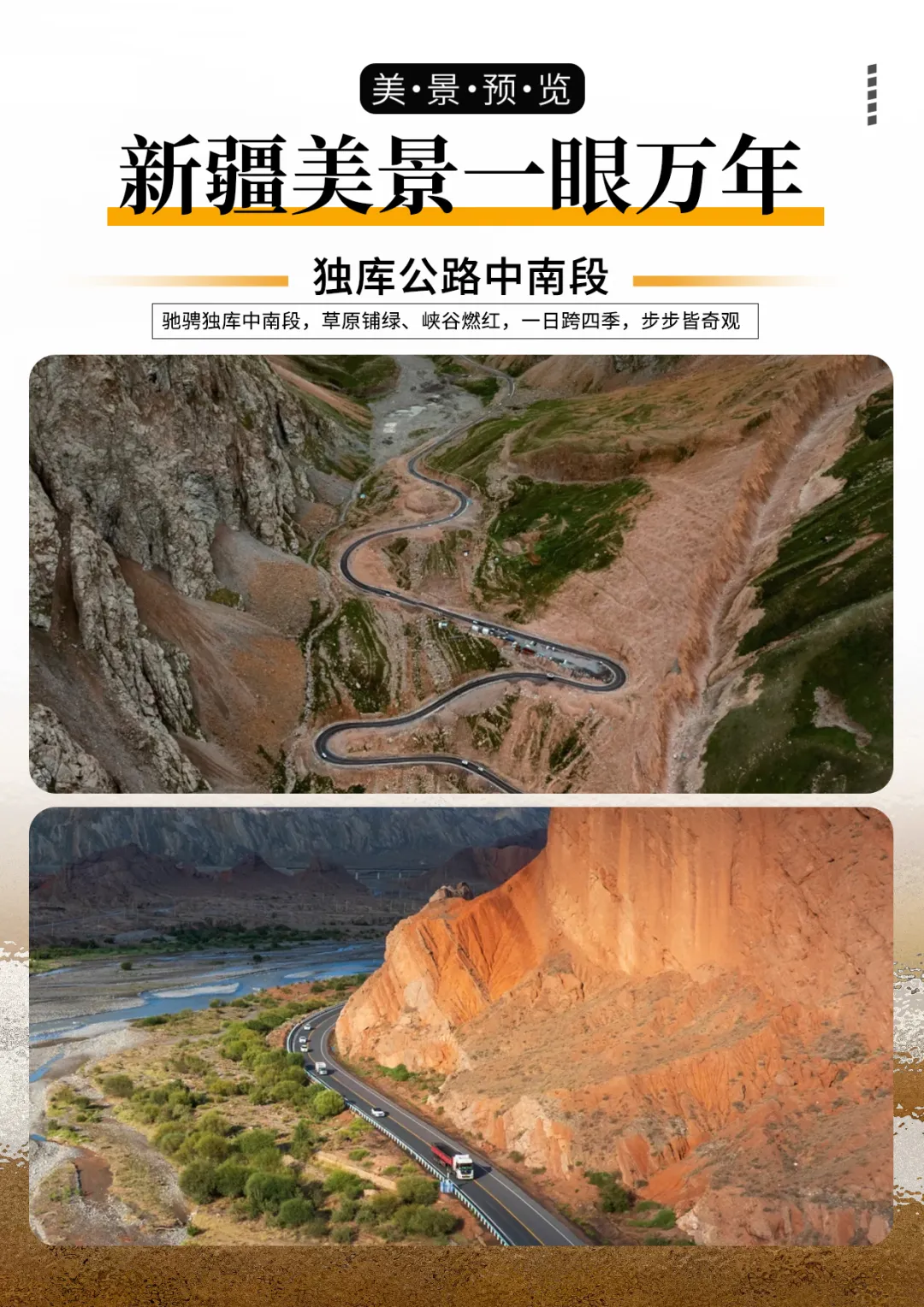 f79b4cf6b9a034416c5d9641b278bdf0-sz_1391685