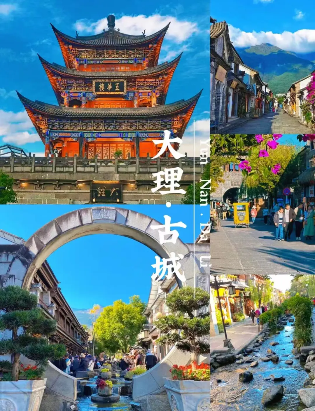 f8f415f58dd297754e68994ce3eb3993-sz_410204