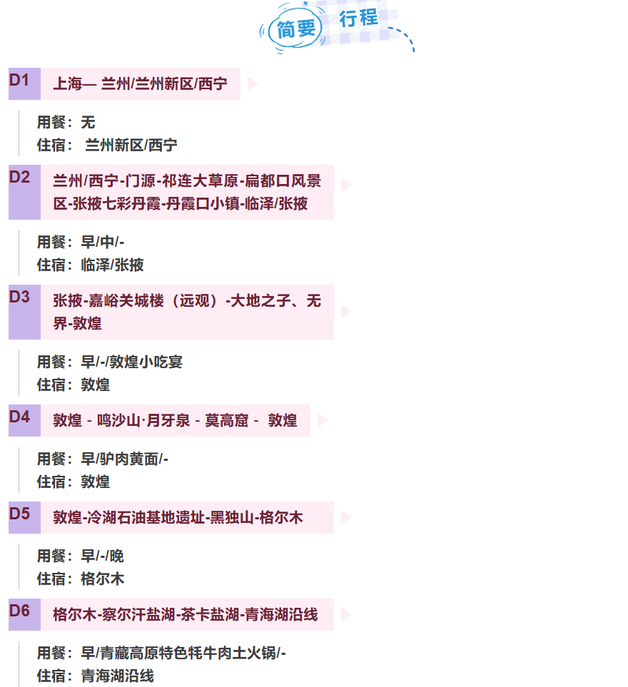 f8fdc00be815c702669cea37bf19f7b9