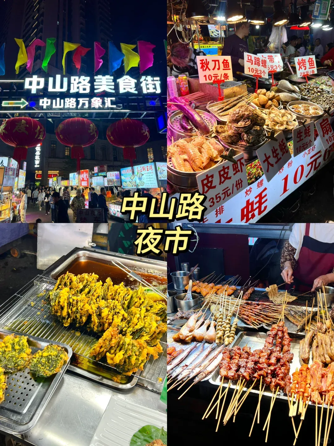 fa3875beb0392c940670c75b01ea9d06-sz_3510769