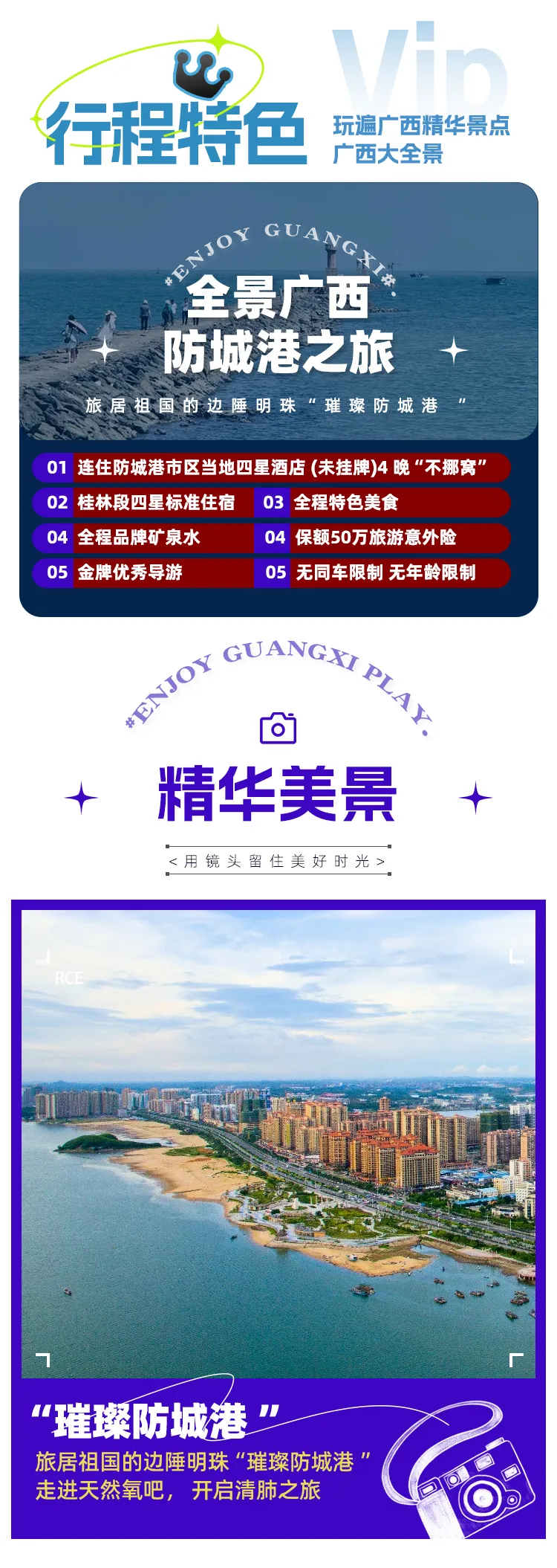 fa579eba3b5c6fb9e726f84497d5e660-sz_1025263