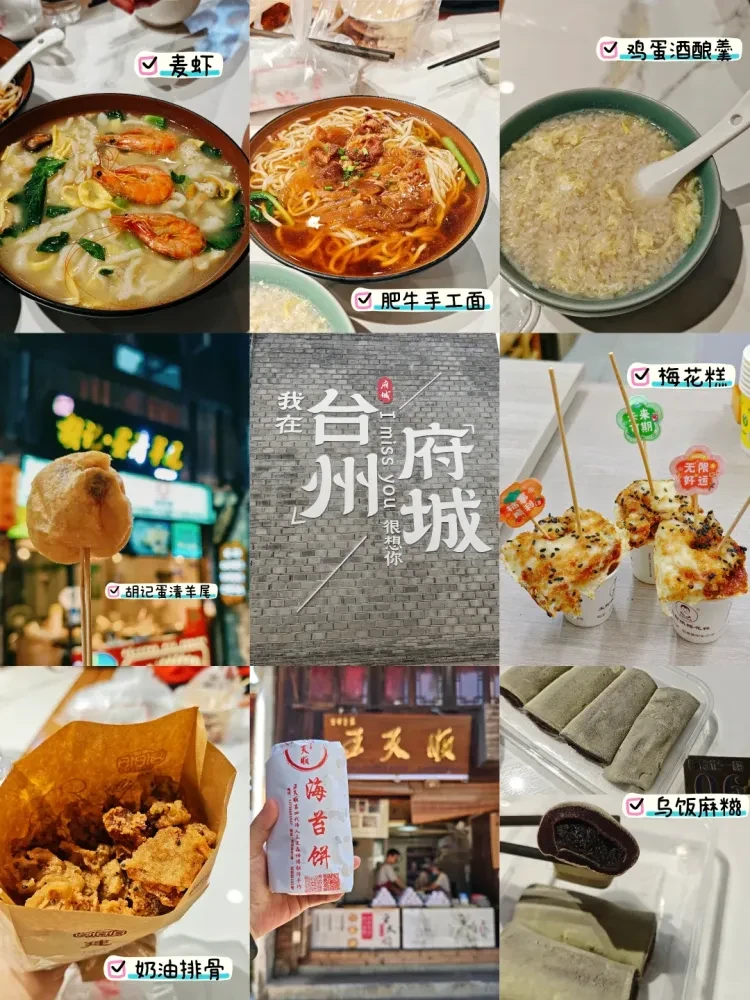 fa76e6859e27cb950ca3454daaf0a9d8-sz_3351494