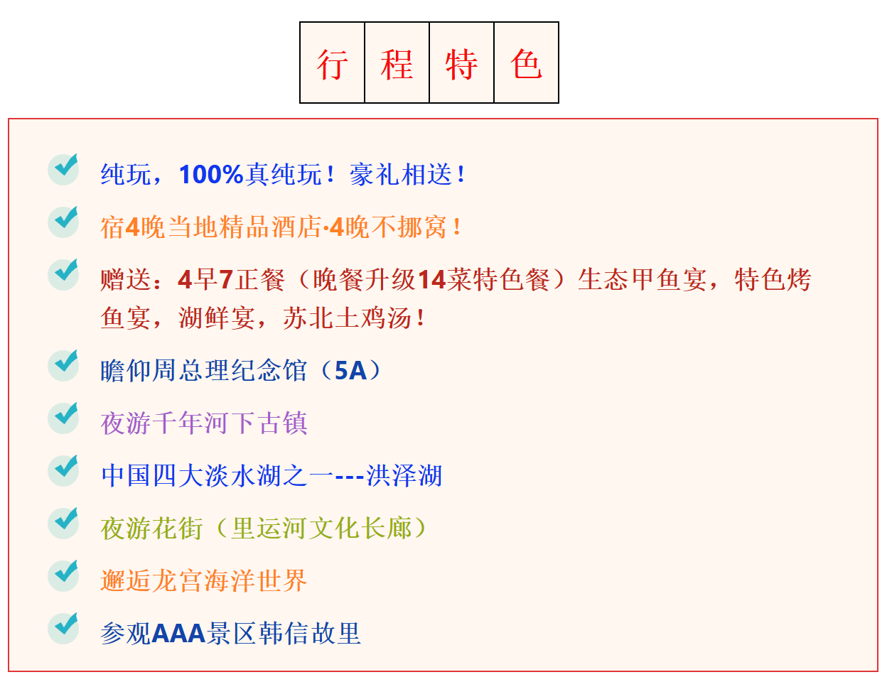 faa8a1e012ca65e87138d9b7e3b54946