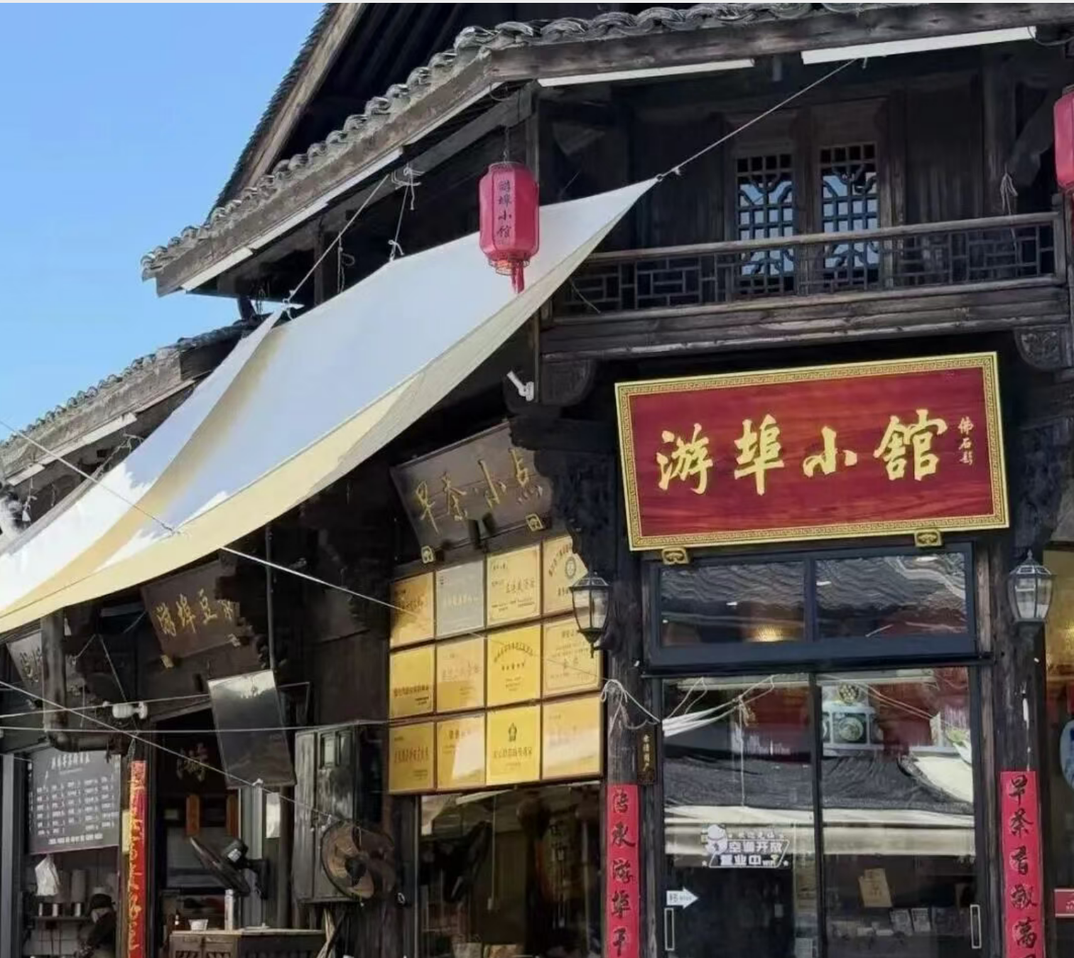 fadcc059bd838d5519a123ea0a103898