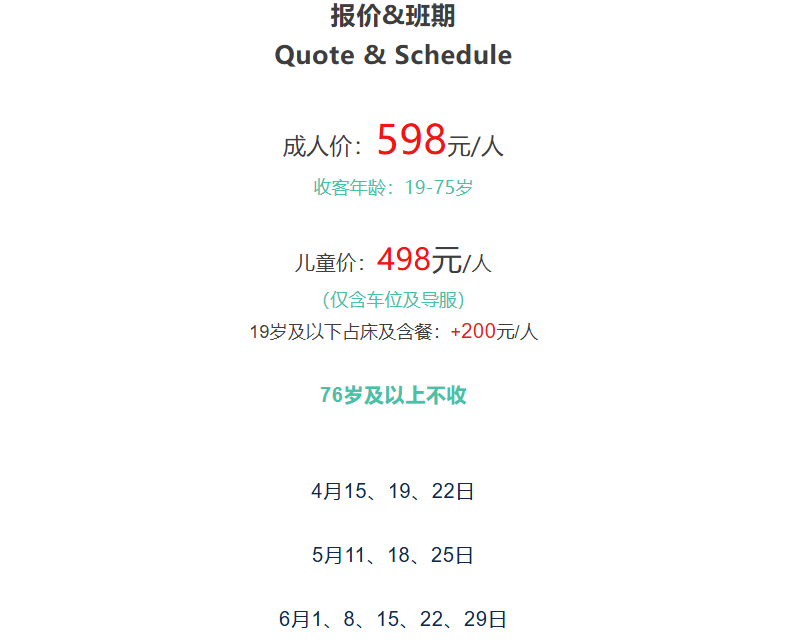 fb2874d7576fd06283cdeb56a76373d8