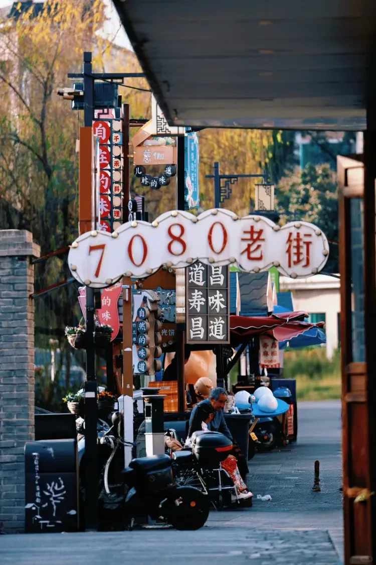 fc66e8cad12bfa47f8066c578ec3809f-sz_3346023