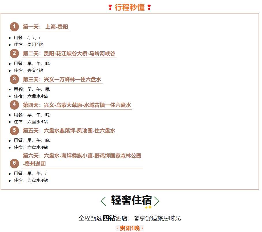 fcdb91ee73be3431a18abb6c61af37a9