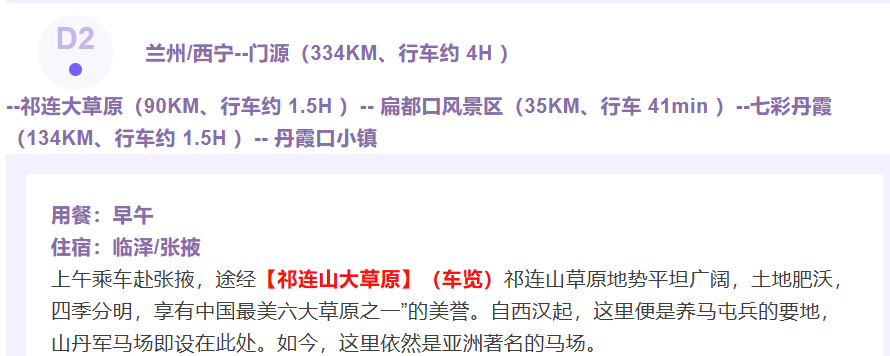 fd654a7a6fe40471056e5ae35aa2b3f3