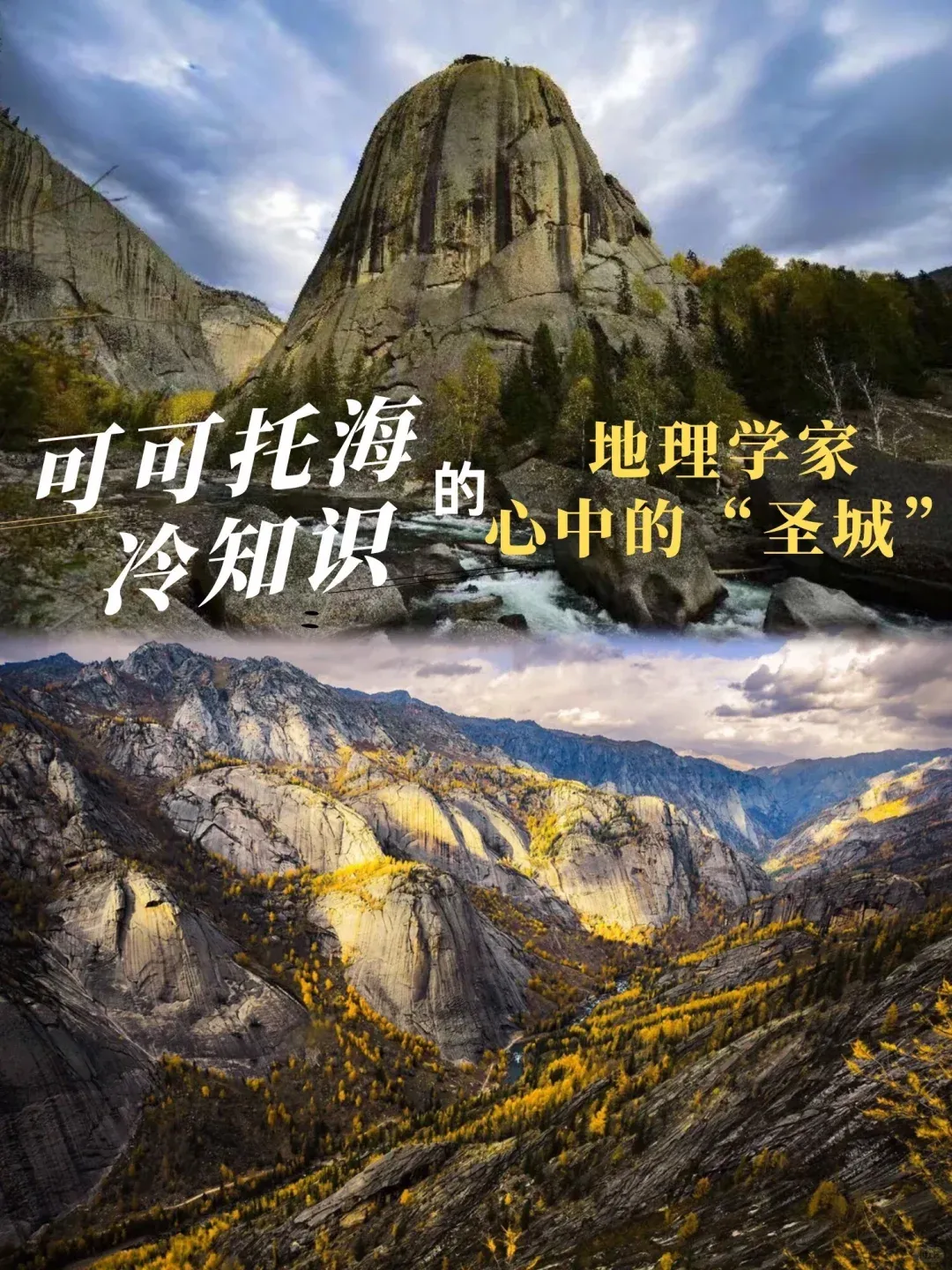 fe7b4b35e787dc3c550da9efe9775f56-sz_2754490