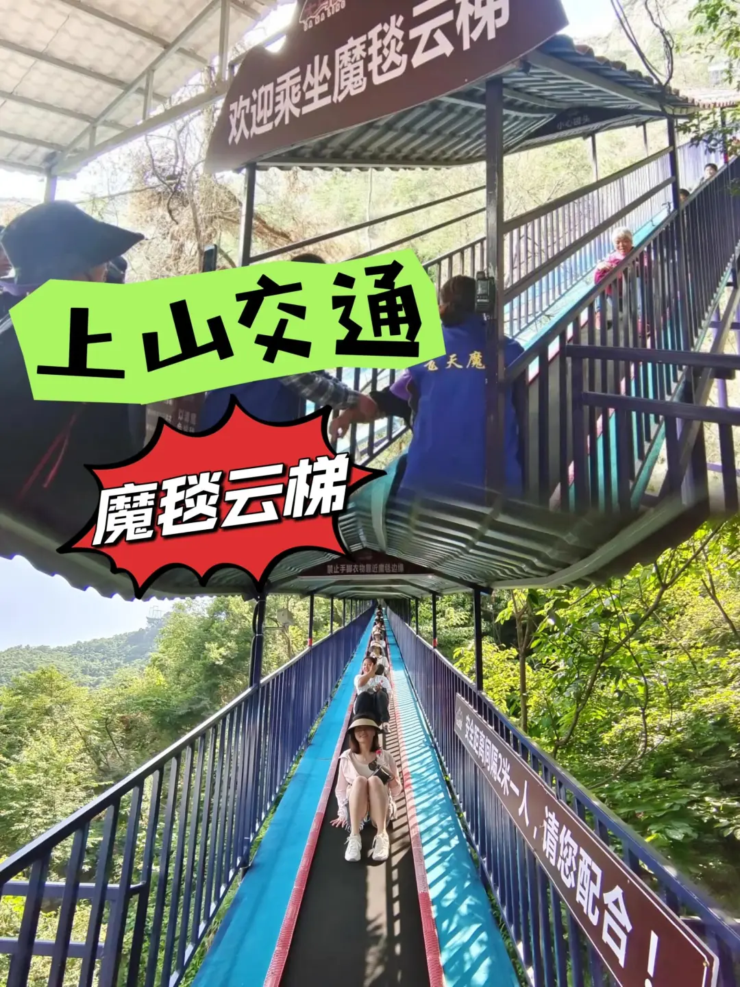 fea3723c72f718d1526deae0ac7ff2d3-sz_708450