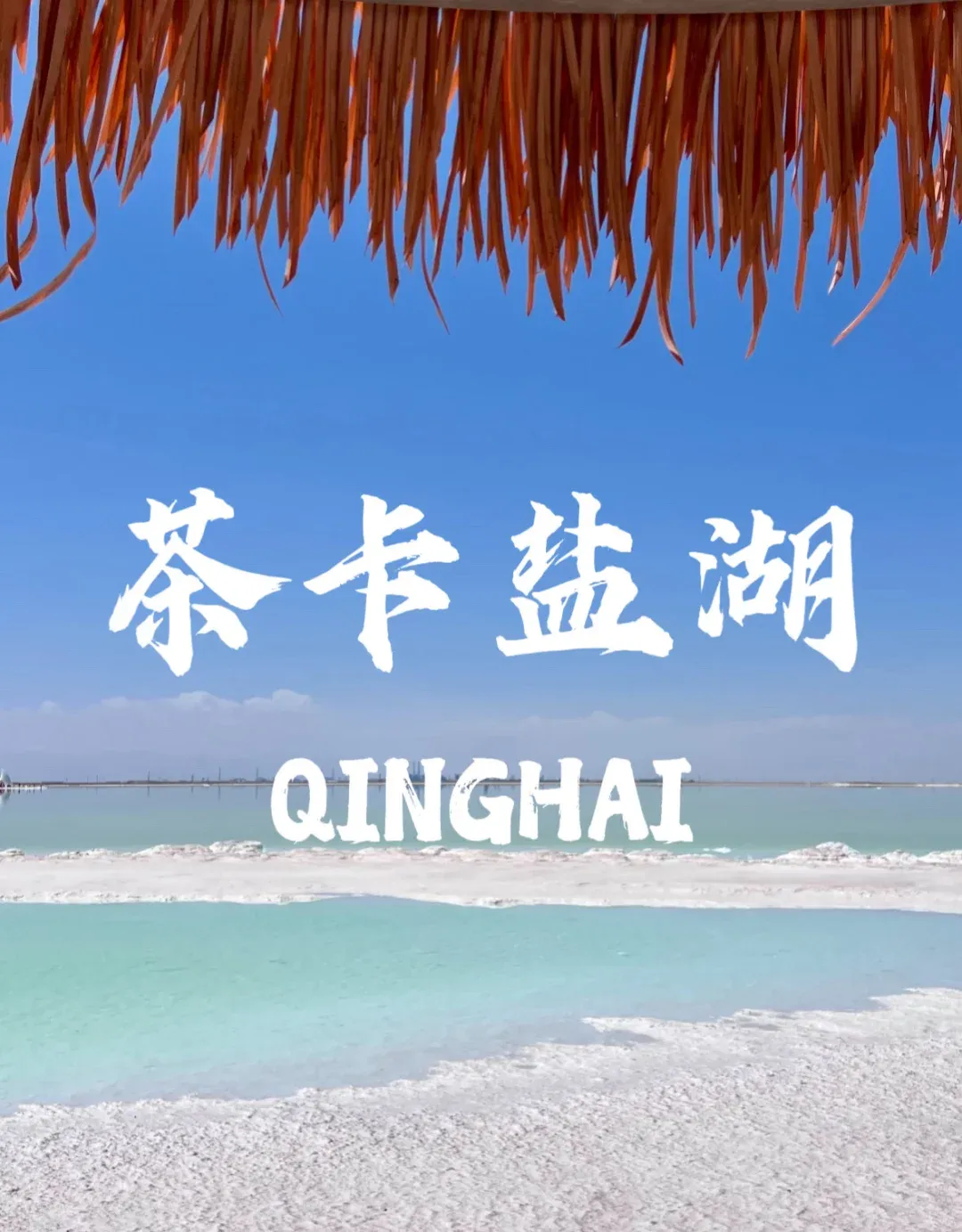 ff930cbed4e93ad040f62766ac9e66e3-sz_1060895