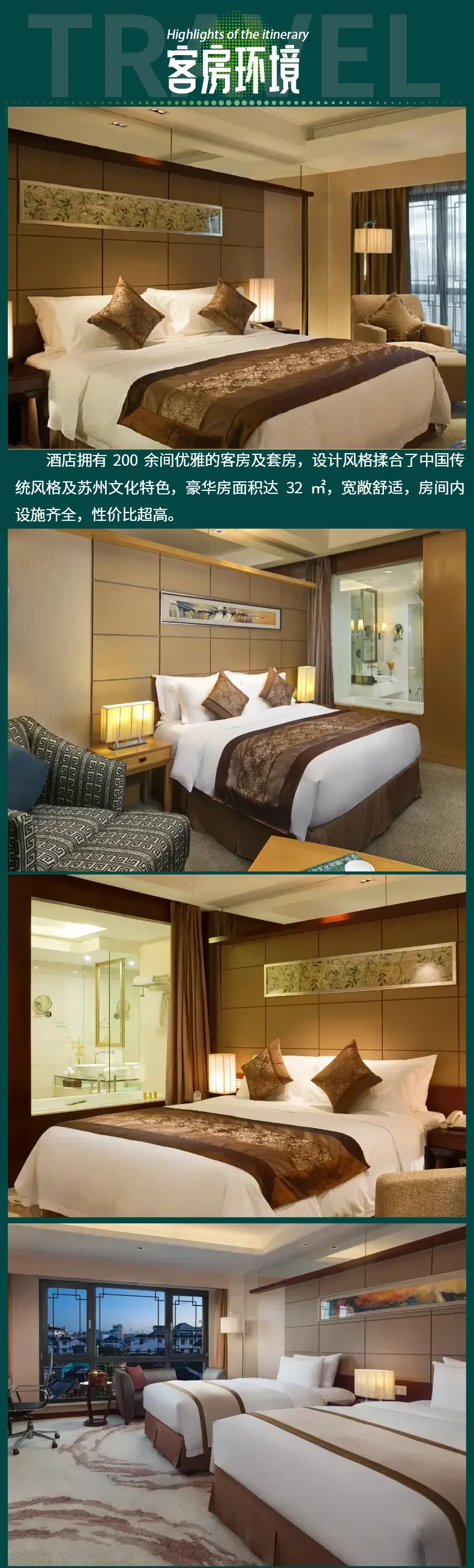 ffa6d5d9f43322254de0f503c21ddf0c-sz_1211486