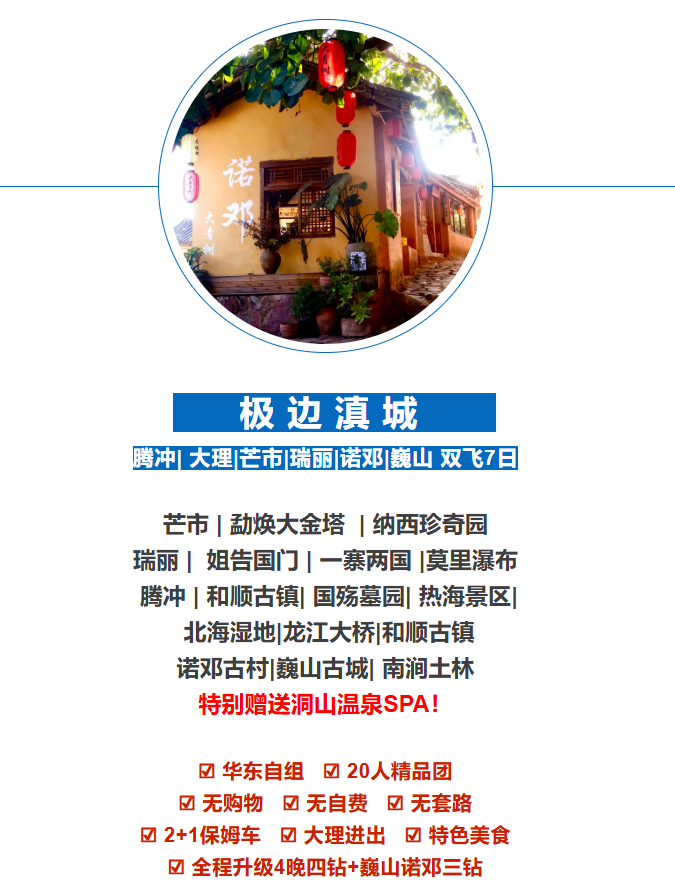 ffab6053f7c75fae3372234616675a7d