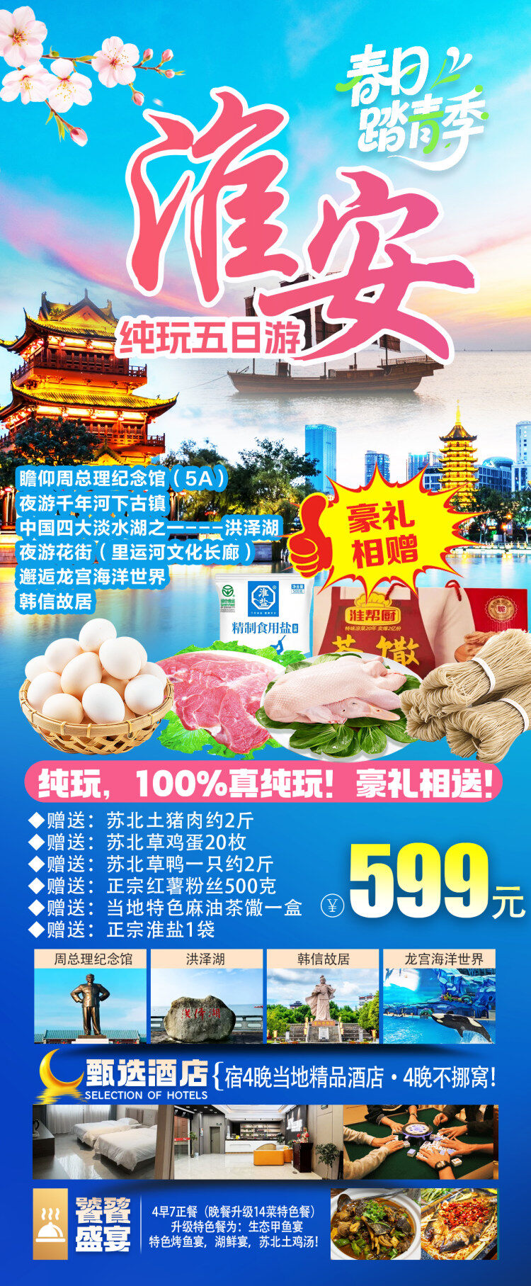 i-B2CEXyQlDK9wV6Rx-927mn7kNQUuv3