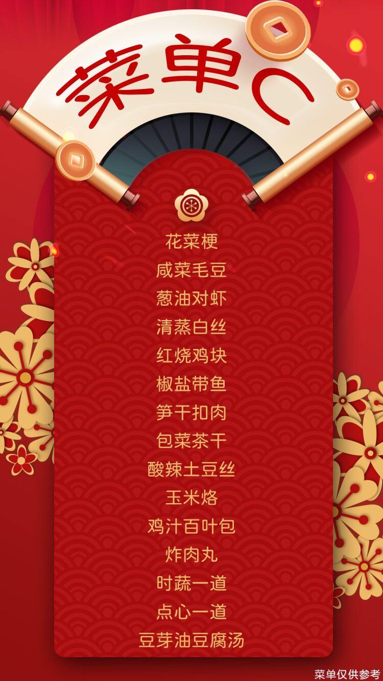 xwhKluyIEmMjuCD_ewYMv29X5VXPNCgy